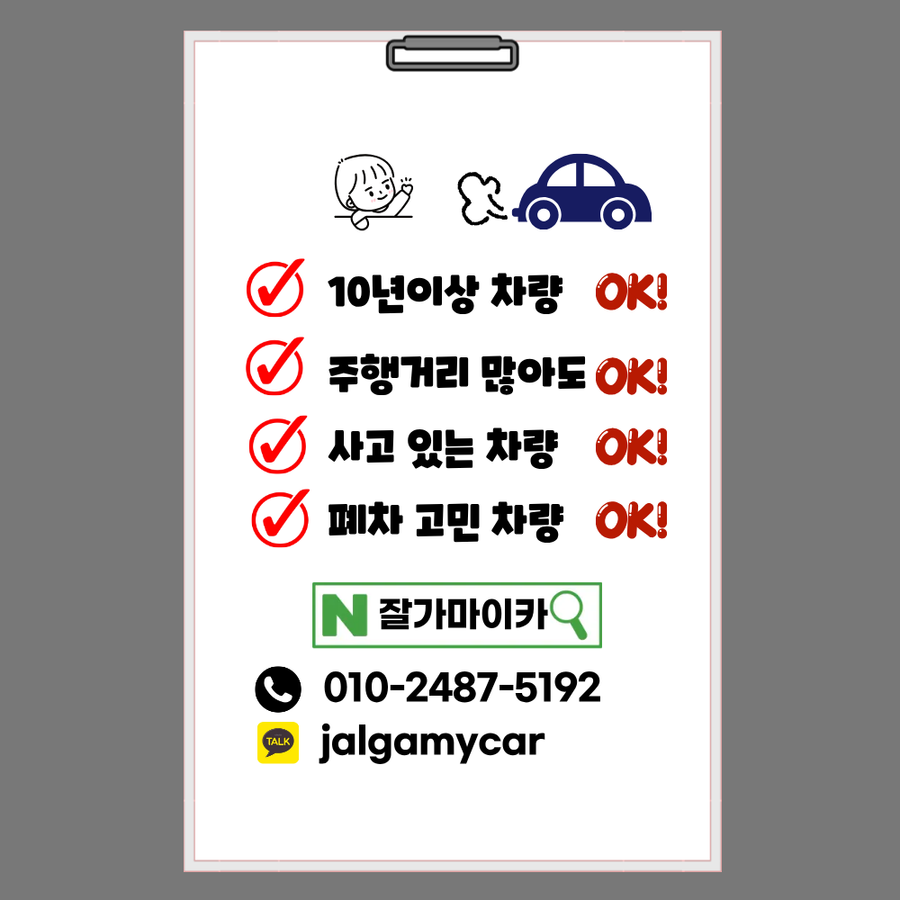 6a73ef9fe6bd69686447.png