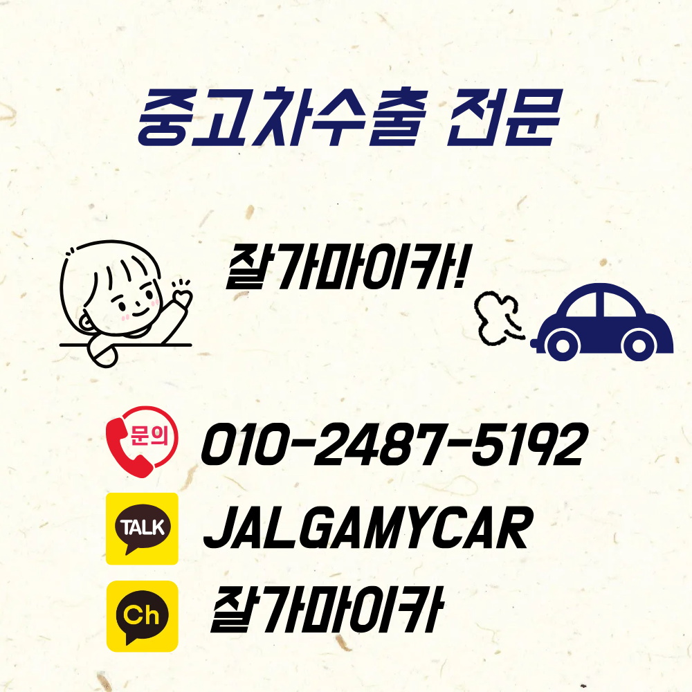 6a73eff51fda12892696.png